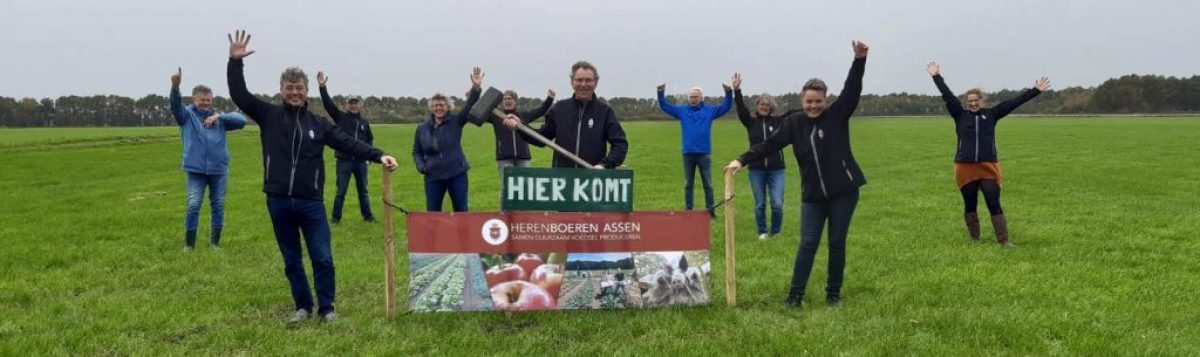 Ingebruikname terrein Herenboeren Assen, 1 november 2020 Ingebruikname terrein Herenboeren Assen, 1 november 2020
