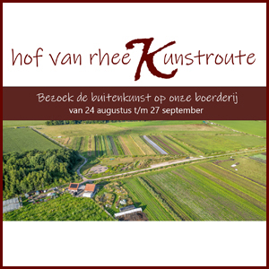 alternatief geen foto kunstenaar alternatief geen foto kunstenaar